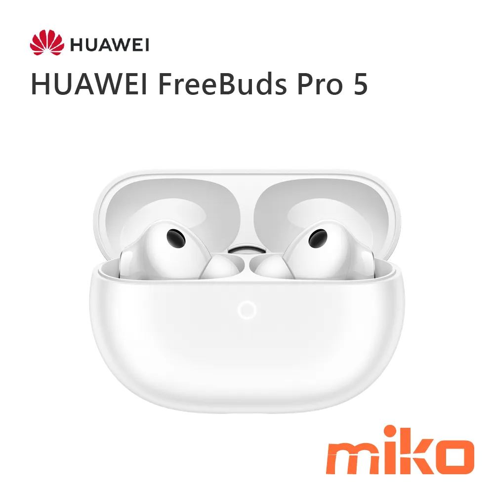 HUAWEI FreeBuds Pro 5 雪域白